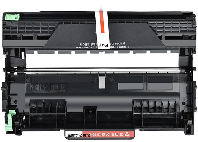 TN-2380 碳粉補充瓶 (適用於 L8365DW L2320DW L2320D L2360DN L8365DW), DR2355 感光鼓, 1個