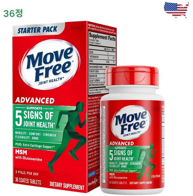 Move Free 무브프리 어드밴스드 플러스 MSM 글루코사민 + 콘드로이틴 관절 건강 영양제, 1개, 36정
