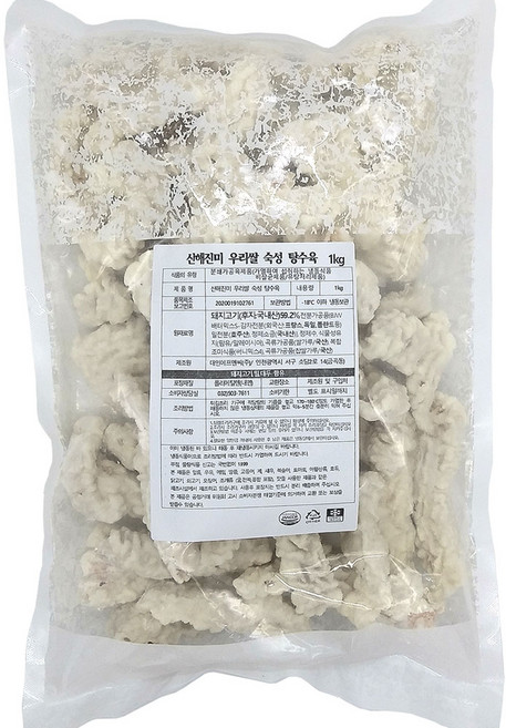 산해진미 우리쌀 숙성 탕수육 1kg, 1개
