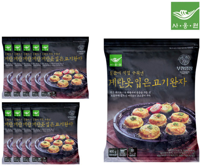 사옹원 계란옷입은고기완자 (400gX10개), 10개, 400g