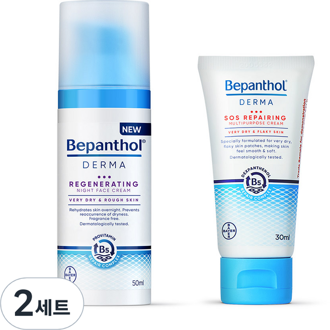 비판톨 더마 나이트크림 50ml + 멀티퍼포즈크림 30ml, 80ml, 2개