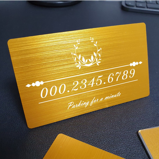 네임아트 올메탈 컬러 주차번호판 주문제작, 명함형_골드, 1개