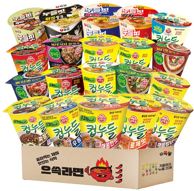 저칼로리 컵누들 누들핏 세트, 1박스