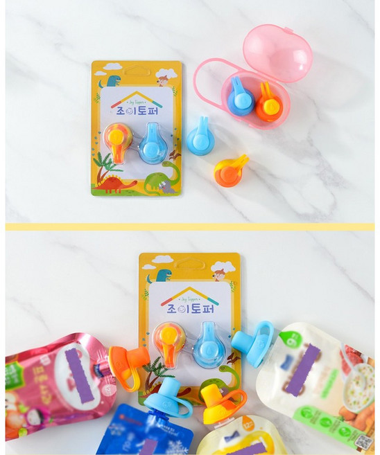 조이토퍼, 주황&파랑 총 2PC, 1개