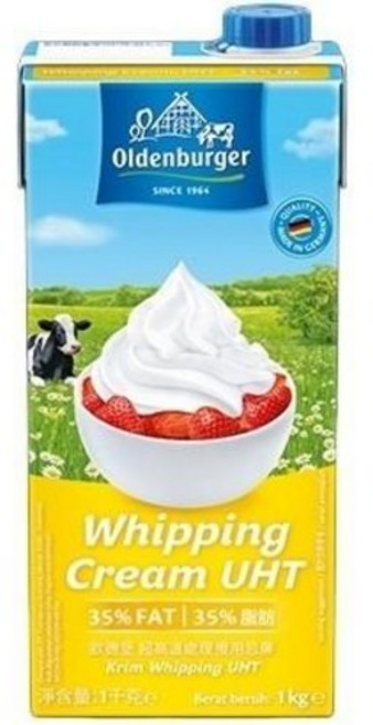 [업소용] DMK 올덴버거 휘핑크림 1L 12개입 3박스 베이커리, 36개