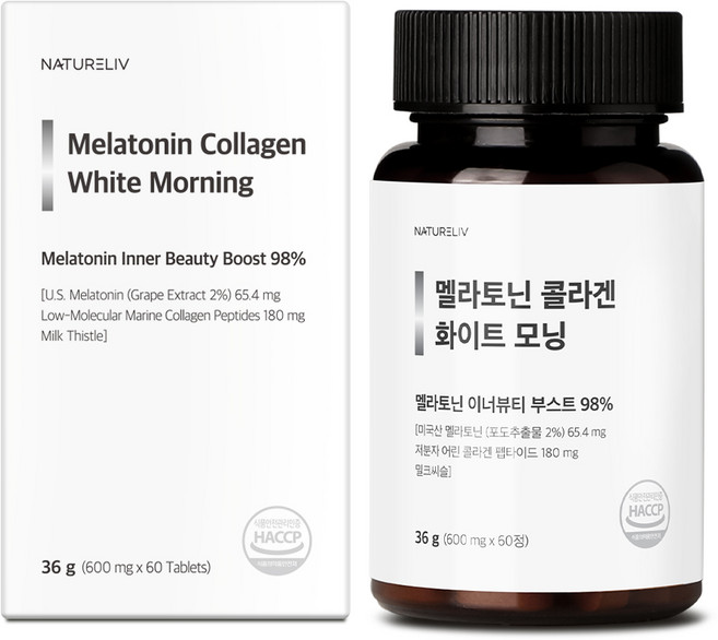 네이쳐리브 미국산 식물성 멜라토닌 피부케어 콜라겐 화이트모닝 이너뷰티, 1개, 60정