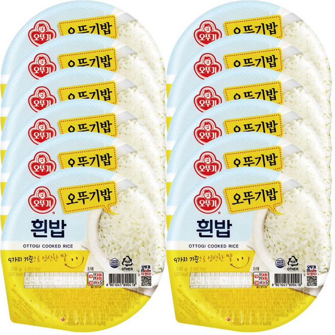 오뚜기 흰밥, 210g, 12개