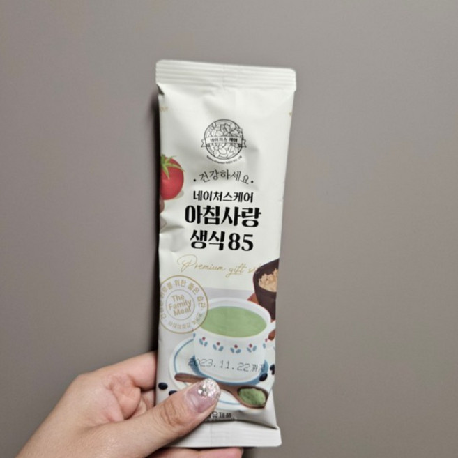 다움생식 네이처스케어 아침사랑생식85 야채과일식 30일분, 900g, 1개