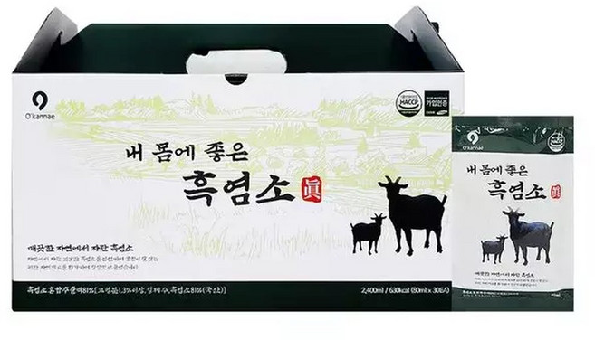 내몸에 좋은 흑염소진 x4 (Araium), 80ml, 120개