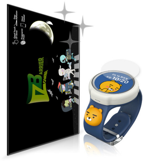 카카오 키즈워치2 키즈워치1 프렌즈 강화유리 액정보호필름, 1개