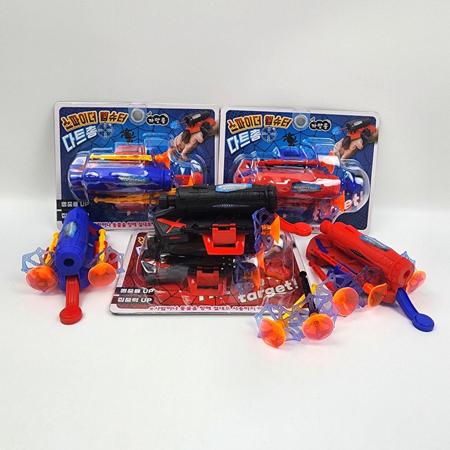 [무료배송/당일배송] 스파이더 사격 다트총 다트건 장난감 게임 [엘리빅마켓], 7개