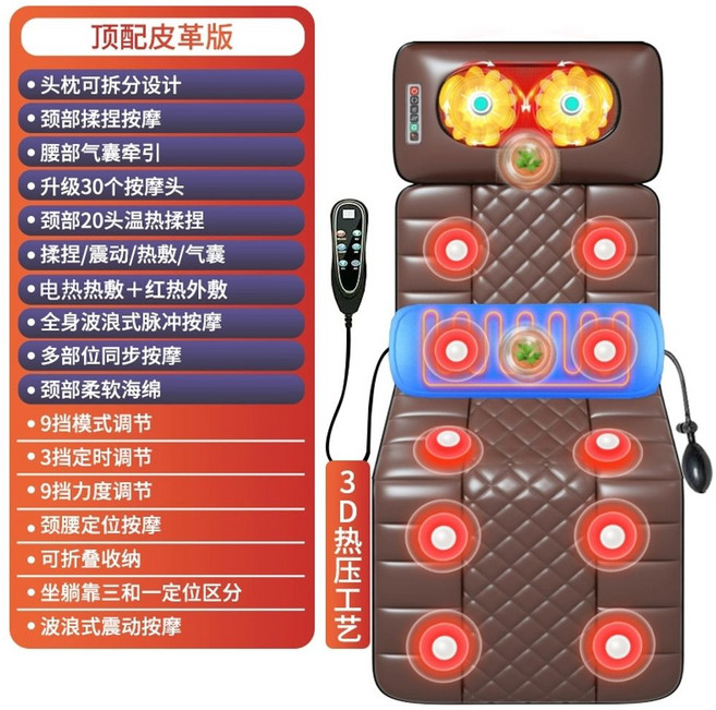 3h 침대 바디 접이식 3h지압침대 지압침대가격