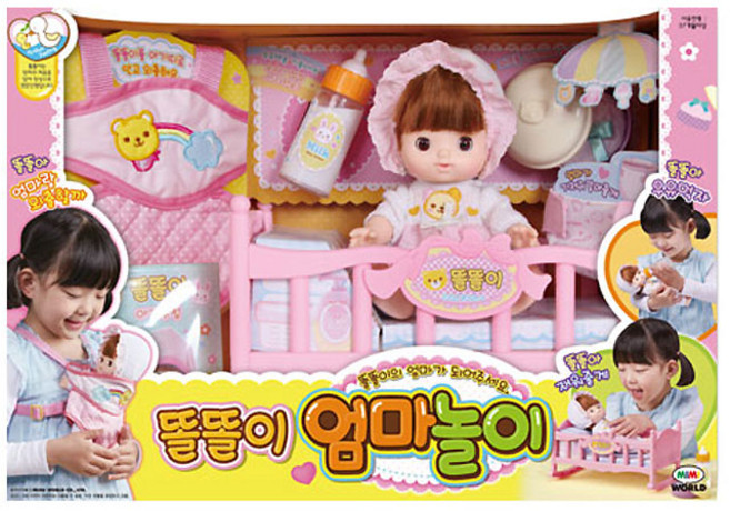 똘똘이 아기띠 침대 우유병 엄마놀이, 1개
