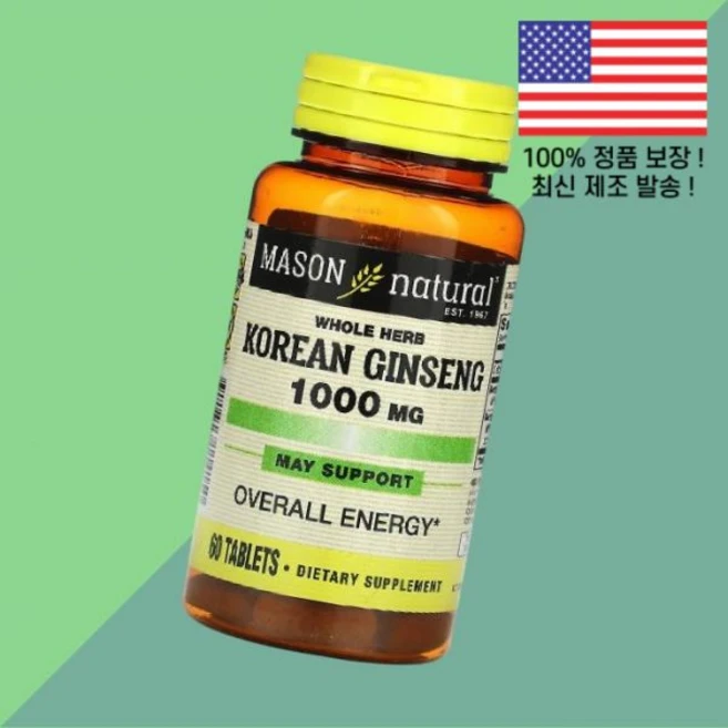 메이슨 내추럴 통 허브 고려인삼 60정 Mason Natural Whole Herb Korean Ginseng 60 Tablets, 메이슨 내추럴 통 허브 고려인삼 60정 Mason Na - 쿠팡