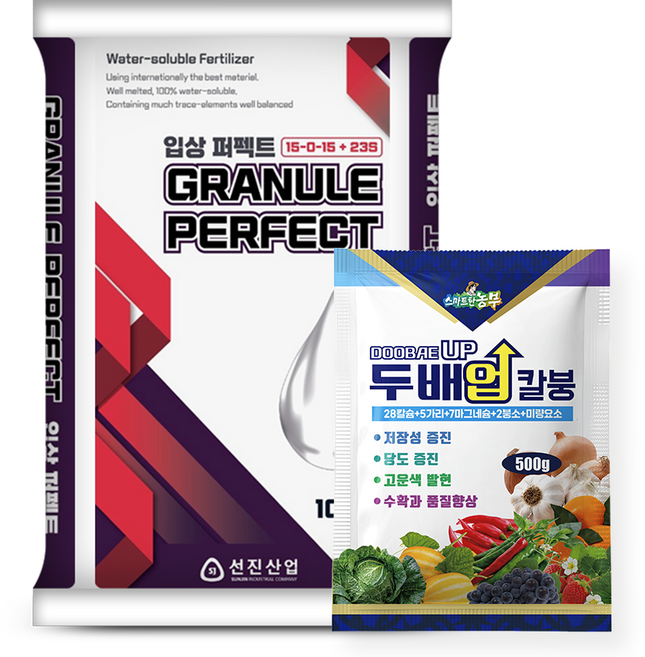 이맘때추비 NK비료 웃거름 수용성 추비 비료 두배업칼붕 포함, 1개, 10kg