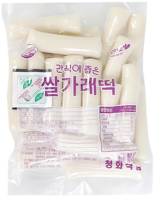 참미소떡볶이 쌀가래떡 1kg, 1개