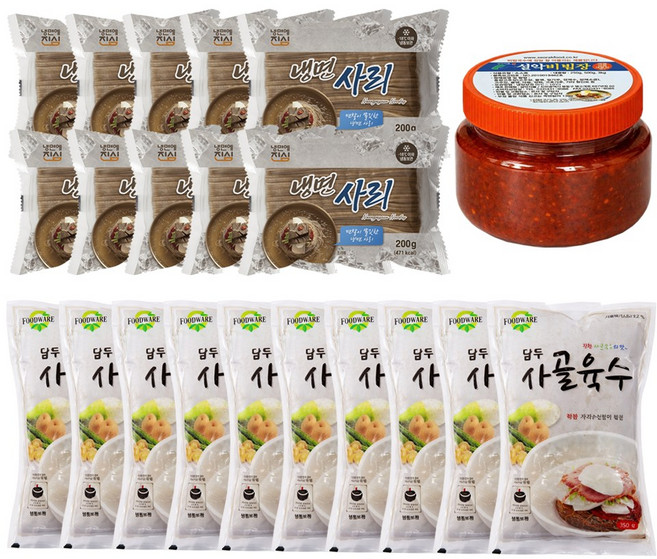 진심 냉면 담두 육수 세트 개별포장 10인분 (냉면사리10+담두사골육수10+비빔장1)