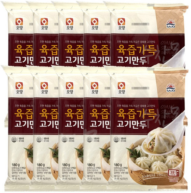 [퀴클리몰] 사조오양 육즙가득 고기만두 180g x 10개, 1.8kg, 1개