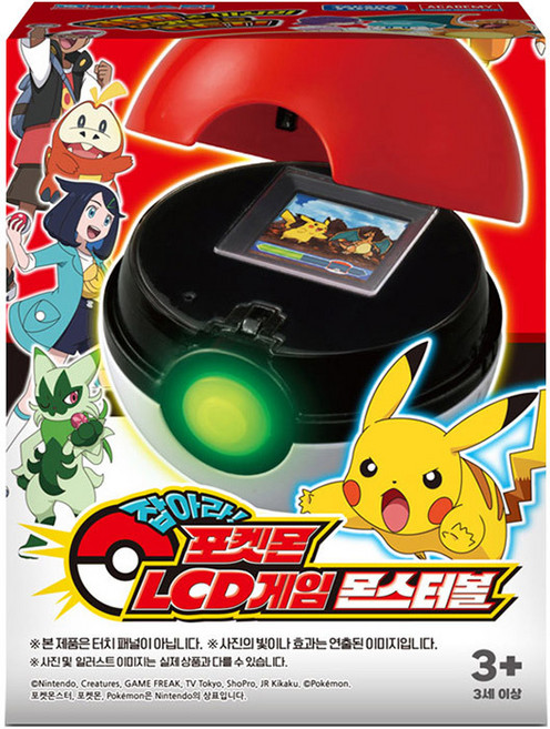 무[아카데미과학] 포켓몬 LCD게임 몬스터볼 S24118, 1개