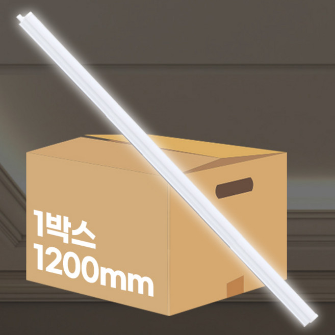 더쎈 LED T5 간접조명 간접등 플리커프리 1200mm 18W (2핀), 1200mm 18W 주백색25개