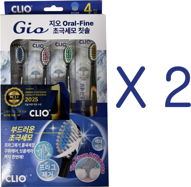 크리오 CLIO 지오 향균 초극세모 베이킹소다 음이온 항균제 배합 미세모, 4개입, 2개