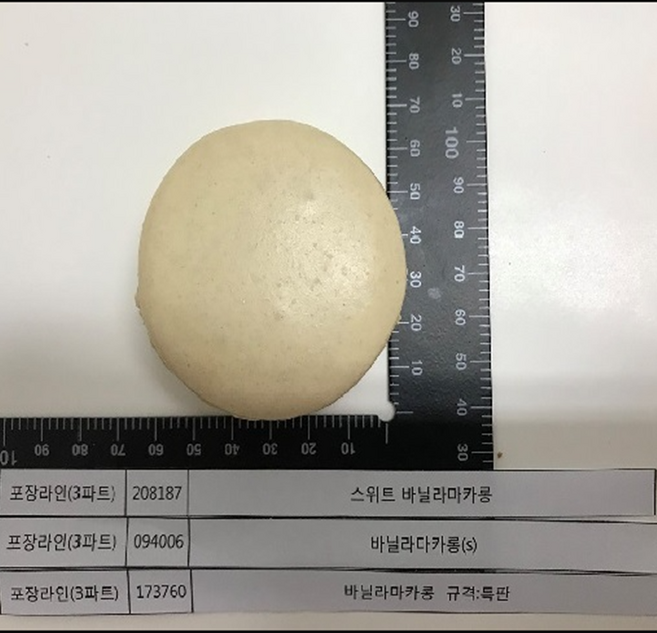 신세계푸드 바닐라마카롱, 12개, 27g