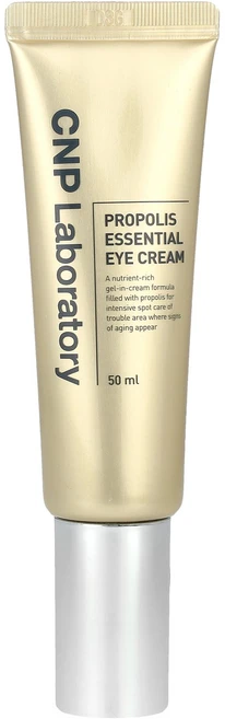 CNP Laboratory 프로폴리스 에센셜 아이 크림 50ml Laboratory (차앤박), CNP Laboratory, 프로폴리스 에센셜 아이 크, 1개 - 쿠팡