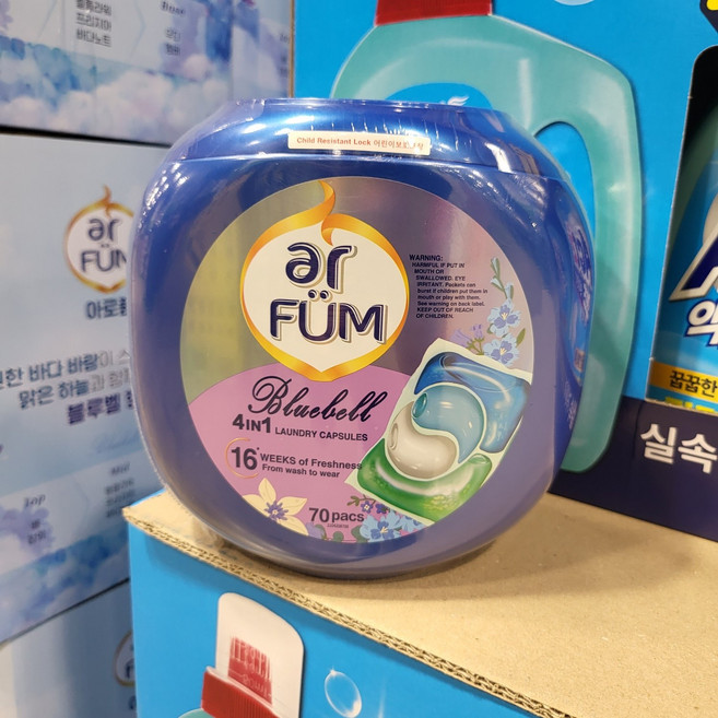 아로퓸 블루벨 캡슐세제, 2개, 70개입