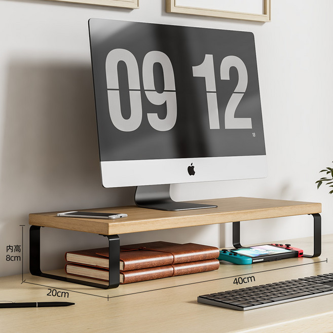 직장인 필수템 모니터 스탠드 / 데스크 정리대 받침대 길이 40cm 높이 2종, 원목+블랙 9.5cm