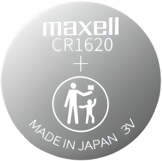 Maxell CR2016 鈕扣電池, 5個
