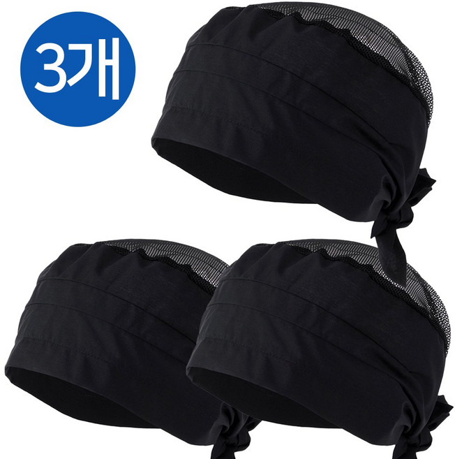 메쉬두건 묶음형 세트 판매 / 망사형 두건 위생모자 주방캡 조리모자 여름 반망사 통풍형 CAP