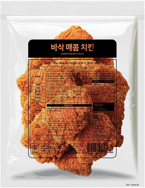 바삭매콤치킨 냉동닭다리 10개입, 1.3kg, 2개