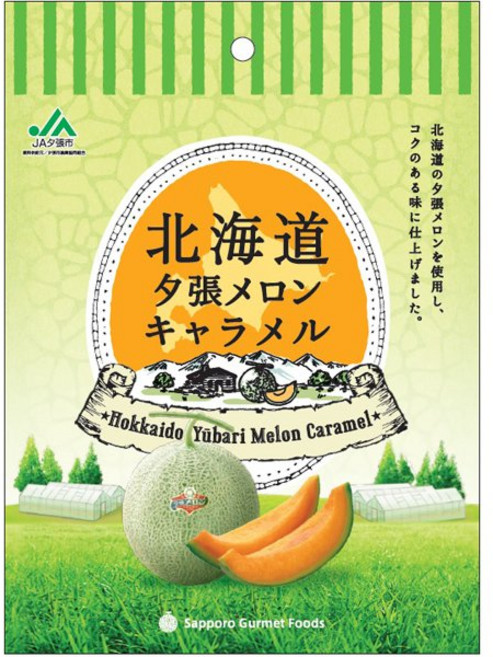 삿포로 음식 푸즈 유바리 멜론 캐러멜 78g 일본 카라멜, 1개
