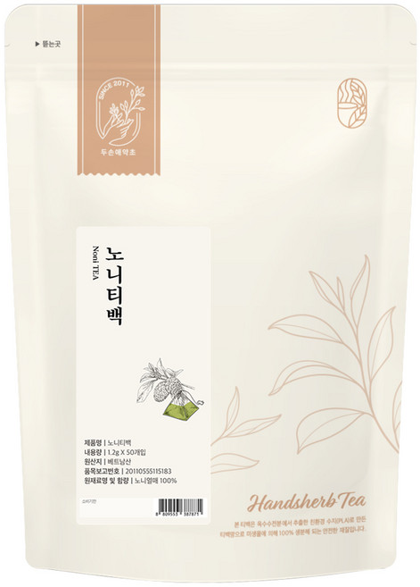 [4개 선택시 1개 더] 노니 티백 노니차 (시음용 5티백 추가 증정), 1g, 1박스, 50개입