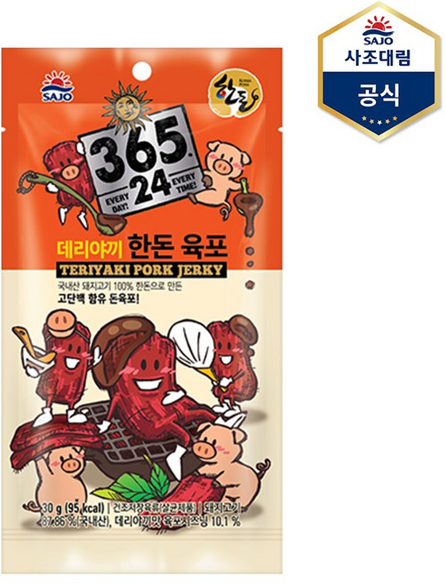 해표 365 24 데리야끼 한돈 육포, 30g, 1개