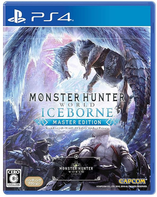 몬스터헌터월드 아이스본 마스터에디션 - PS4, 상세페이지 참조