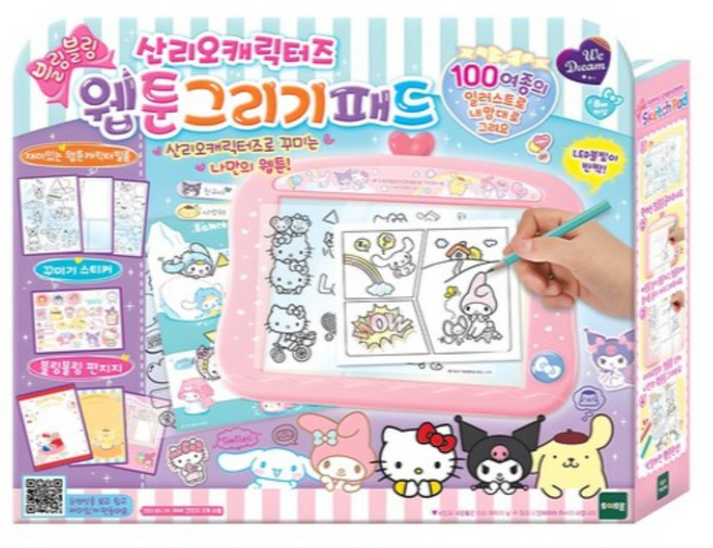 위드림 산리오캐릭터즈 웹툰그리기패드, 혼합색상, 20개