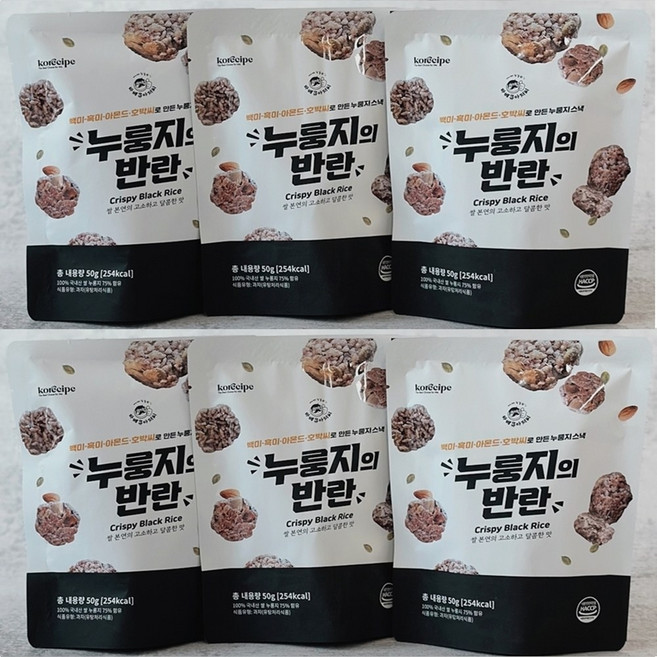 성찬식품 누룽지의 반란 50g 6봉-국산쌀 사용 흑미 아몬드 호박씨 웰빙 영양 간식