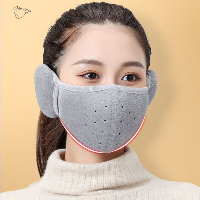 방한방풍 따스함 마스크 안면 귀마개 마스크 귀도리마스크 패션 보온 워머 야외 활동 필수품, 그레이