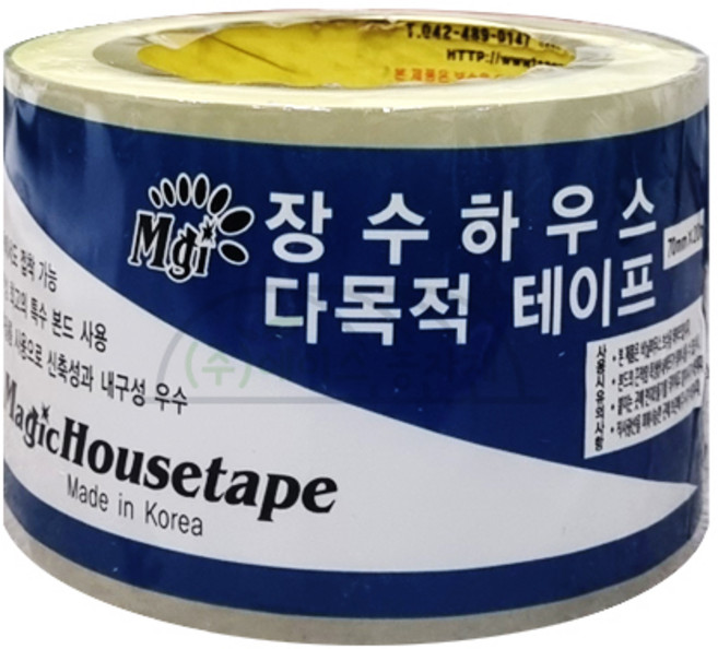 삼동산업 장수 하우스보수용테이프 보수테이프, 1개
