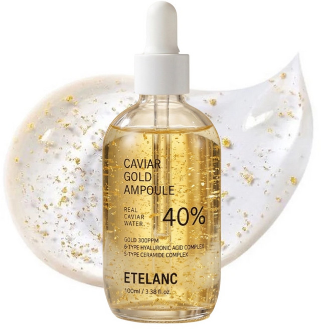 에텔랑 캐비어 골드 앰플, 2개, 100ml