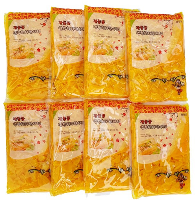 새마원 남국 관동풍 압축치자절단단무지 슬라이스 단무지 1kg 업소용, 8개