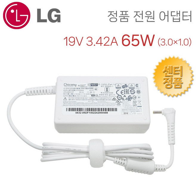 LG 울트라PC 13U70Q 13UD70Q 노트북 정품 충전기 어댑터 19V 3.42A 외경 3mm, 1개