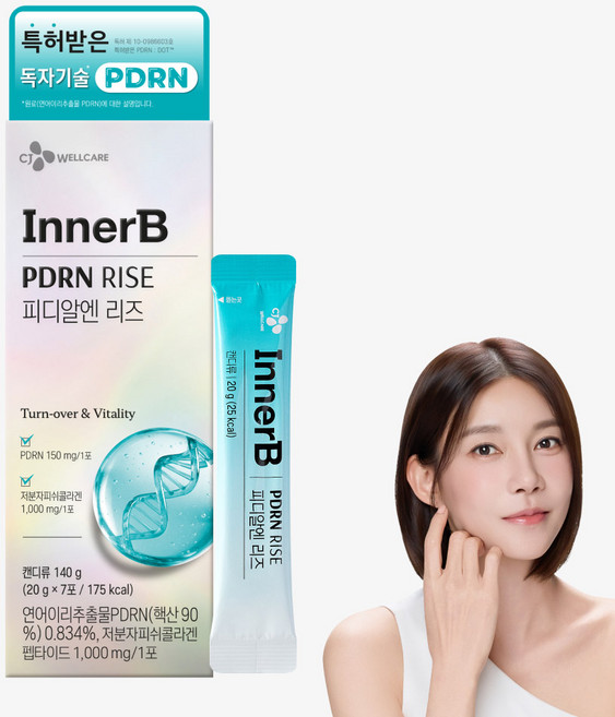 CJ 이너비 먹는 PDRN 150mg 콜라겐 뮤신 차예련의 피디알엔리즈, 1박스, 140g