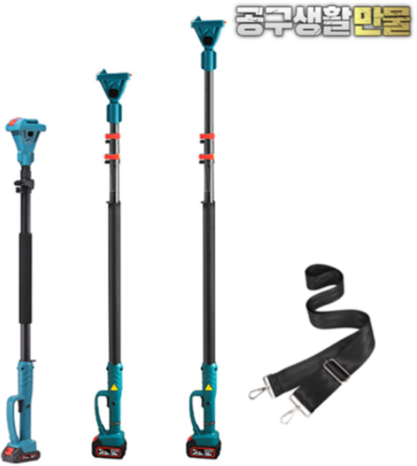 장대 전지가위 전기톱 연결장대 2.9M 높은나무 열매수확 전동 충전, 1개