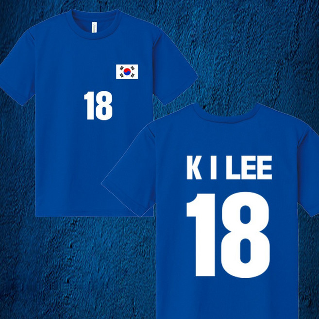 축구 국가대표 유니폼 키즈 성인남녀공용 유소년 기능성 쿨론 티셔츠 이강인 손흥민 황희찬 커스텀