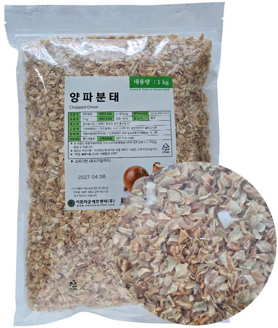 중국산 양파분태 1kg 건 양파 후레이크, 1개