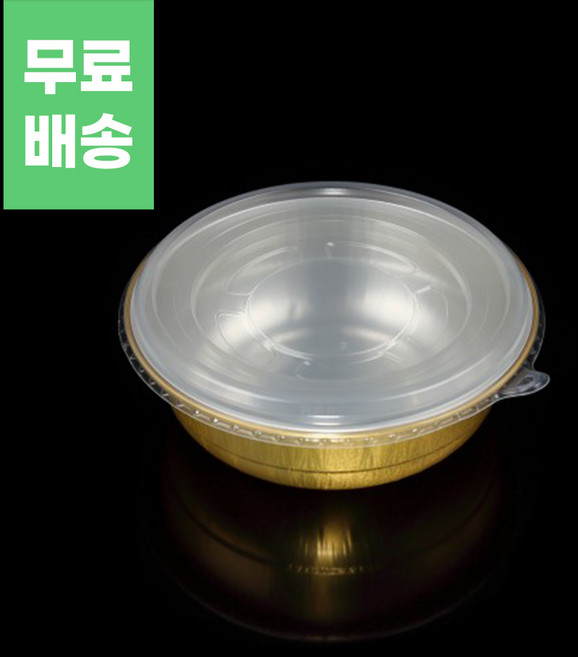 골드 원형 알루미늄용기500개 세트 700ml 900ml 1000ml 1130ml 1500ml, 1개