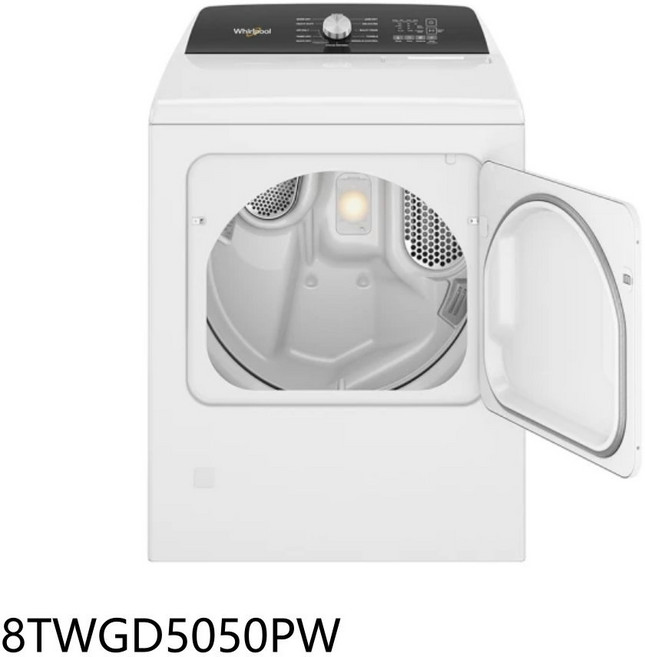 Whirlpool惠而浦乾衣機 大容量多模式 呵護衣物 輕鬆享受乾淨柔軟, 圖片色, 8TWGD5050PW