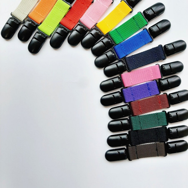 옷 소매 고정 집게